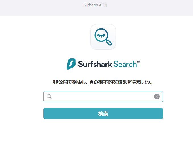 surfshark one Search